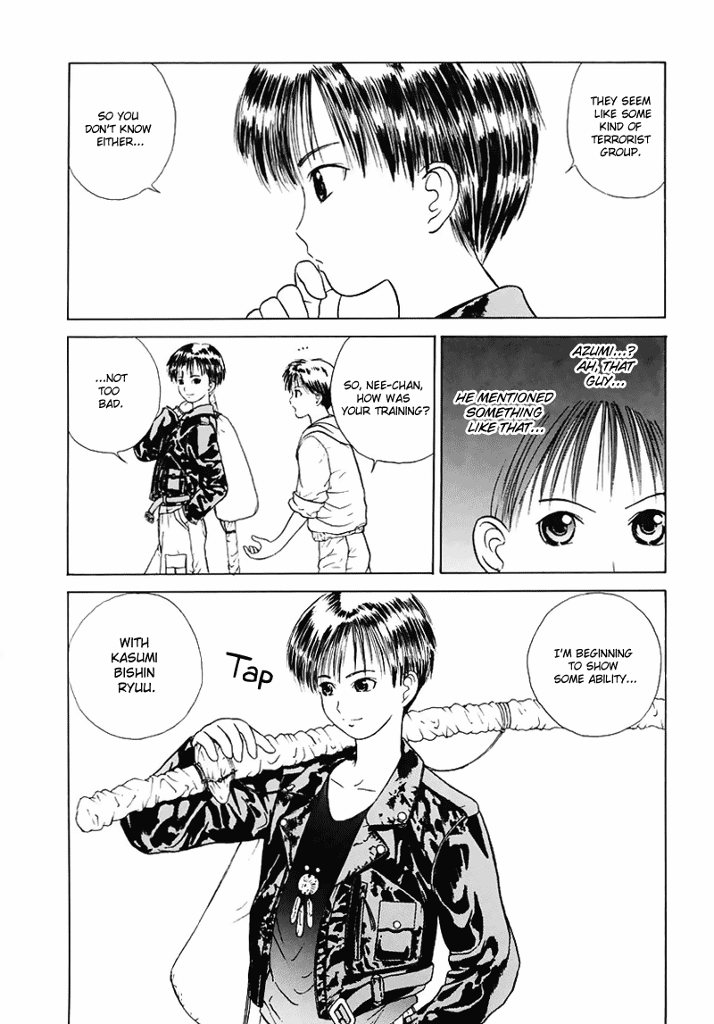 Kamisama no Tsukurikata Chapter 13.2 page 12 - Chapter 13 v2 : Indirect Support - Those Who Seek the Road