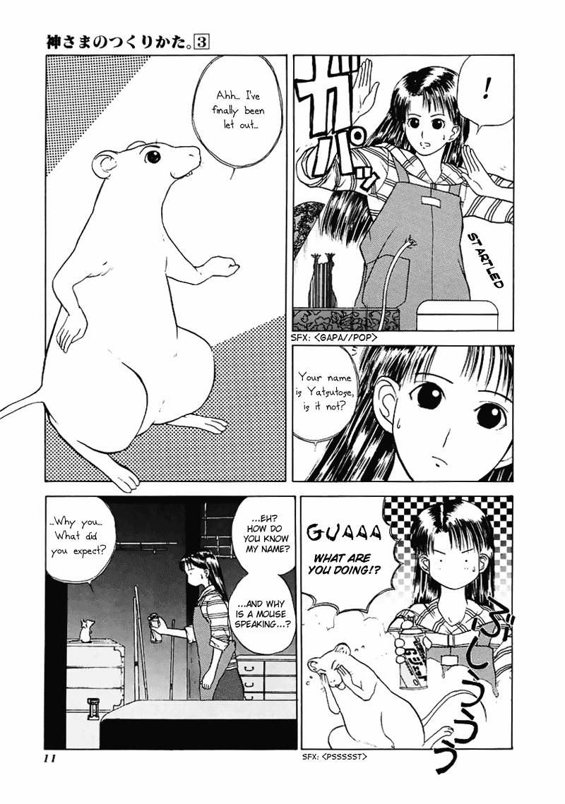 Kamisama no Tsukurikata Chapter 13.2 page 15 - Chapter 13 v2 : Indirect Support - Those Who Seek the Road