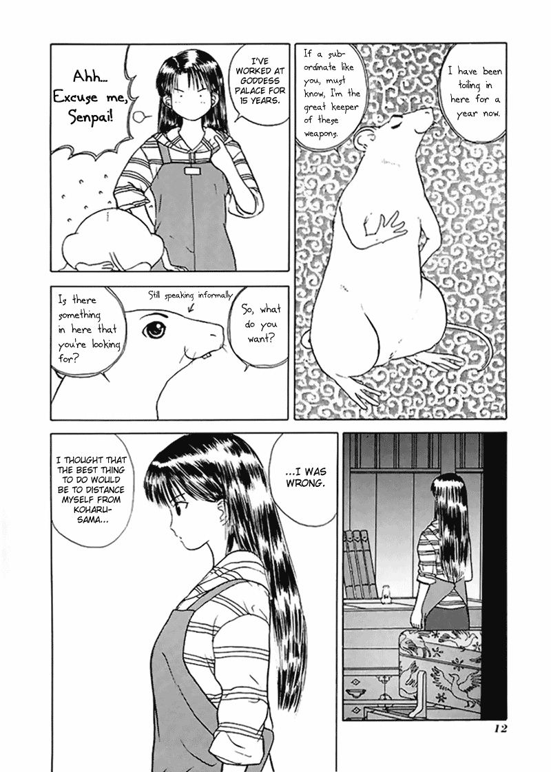 Kamisama no Tsukurikata Chapter 13.2 page 16 - Chapter 13 v2 : Indirect Support - Those Who Seek the Road