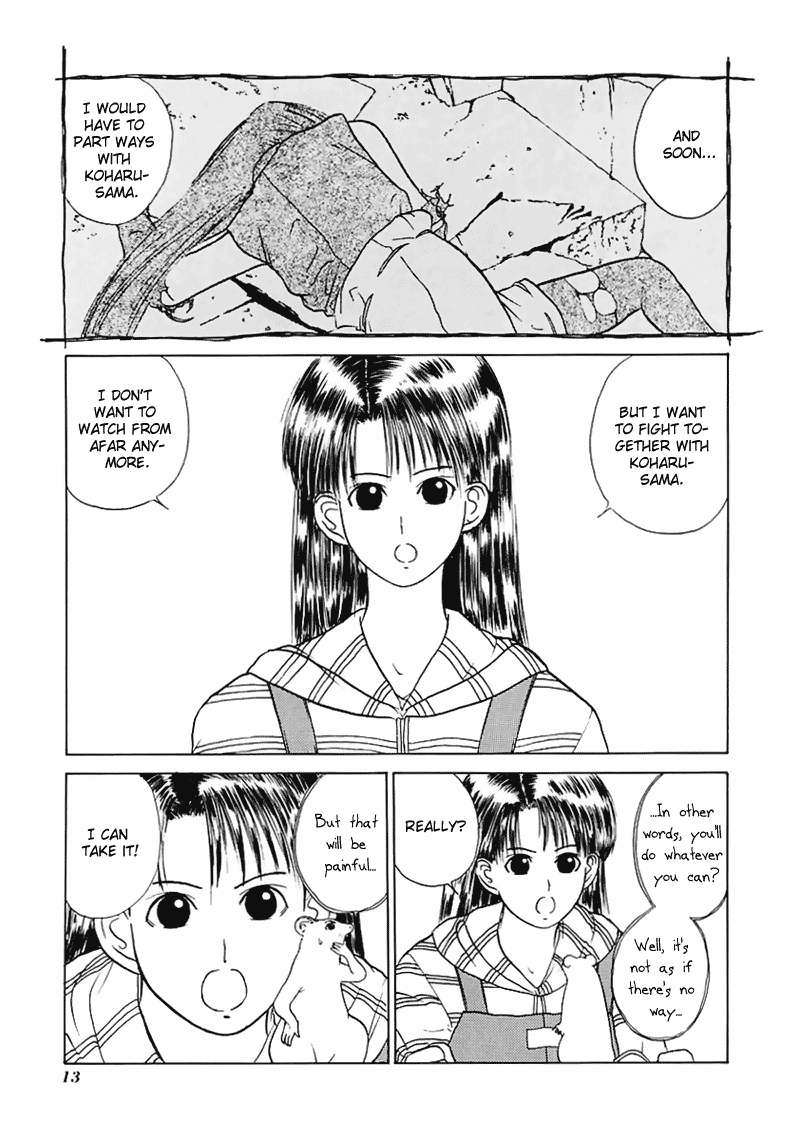 Kamisama no Tsukurikata Chapter 13.2 page 17 - Chapter 13 v2 : Indirect Support - Those Who Seek the Road