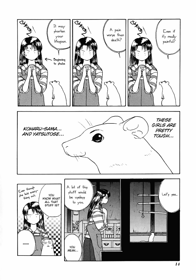 Kamisama no Tsukurikata Chapter 13.2 page 18 - Chapter 13 v2 : Indirect Support - Those Who Seek the Road