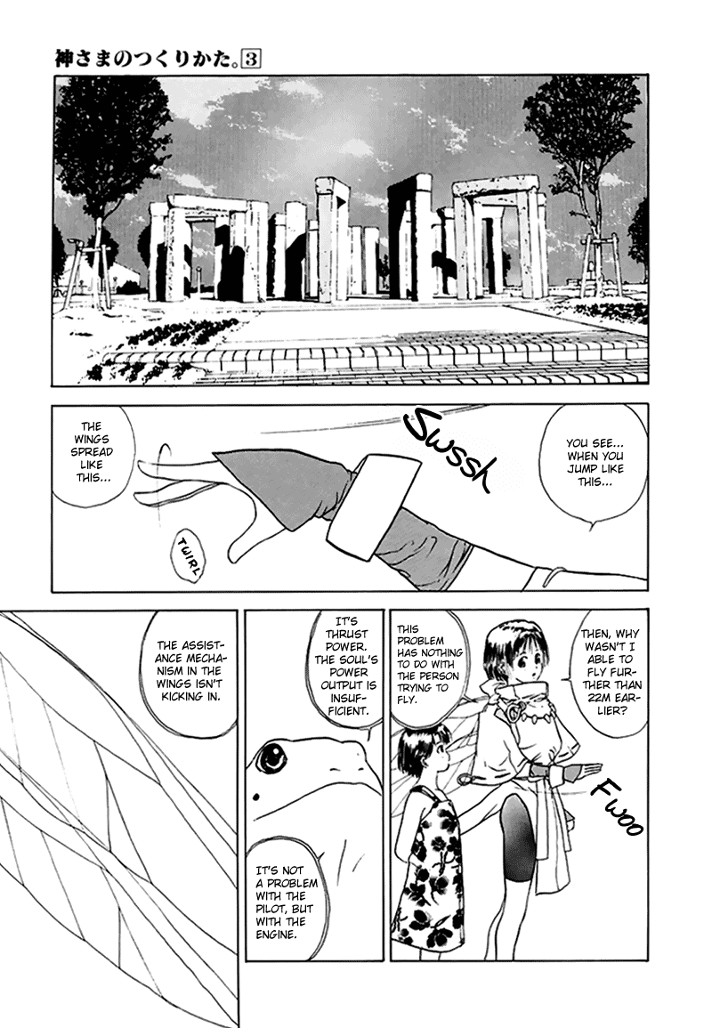Kamisama no Tsukurikata Chapter 13.2 page 19 - Chapter 13 v2 : Indirect Support - Those Who Seek the Road