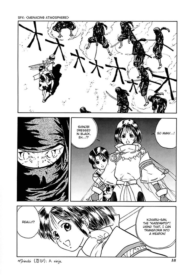 Kamisama no Tsukurikata Chapter 13.2 page 22 - Chapter 13 v2 : Indirect Support - Those Who Seek the Road