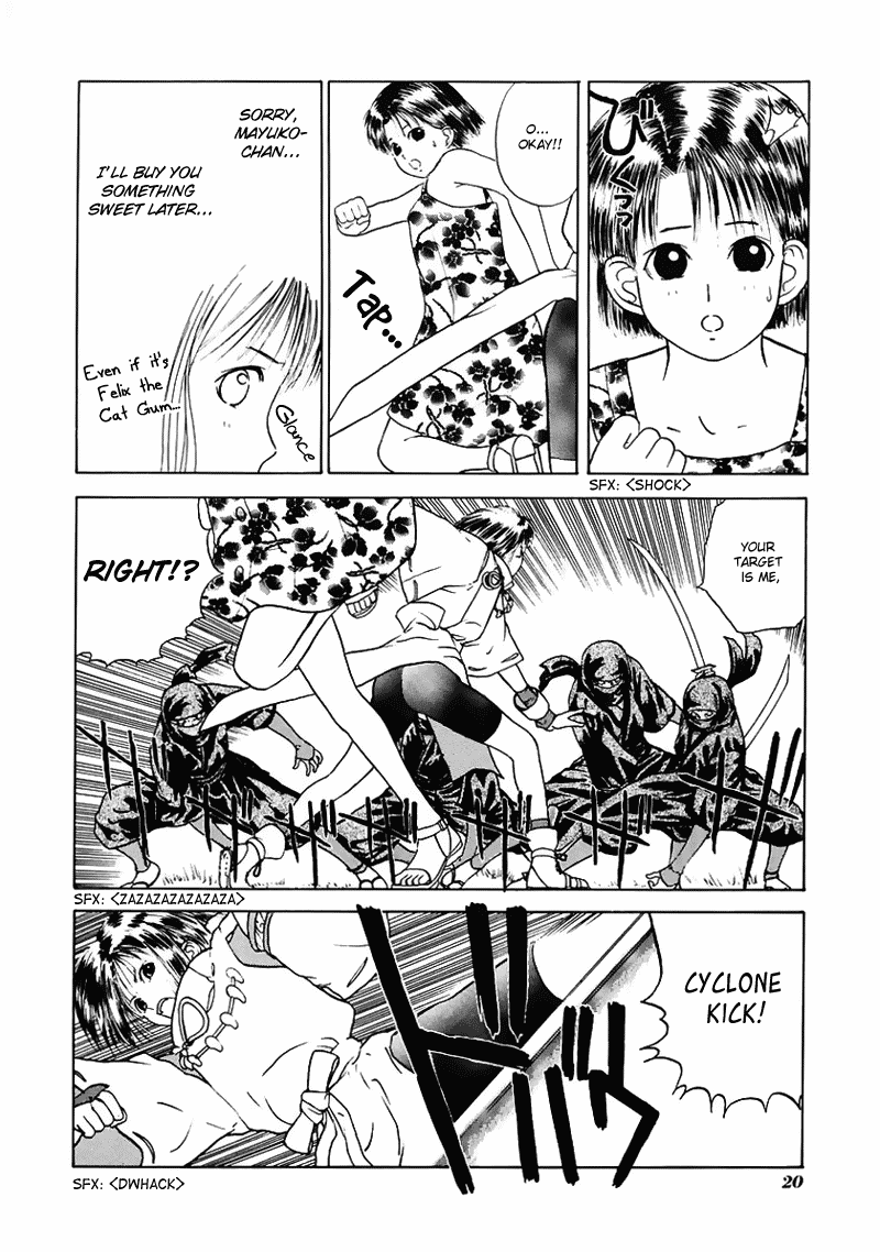 Kamisama no Tsukurikata Chapter 13.2 page 24 - Chapter 13 v2 : Indirect Support - Those Who Seek the Road