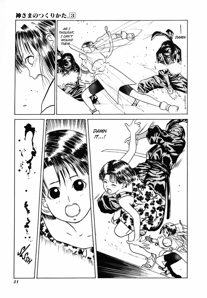 Kamisama no Tsukurikata Chapter 13.2 page 25 - Chapter 13 v2 : Indirect Support - Those Who Seek the Road