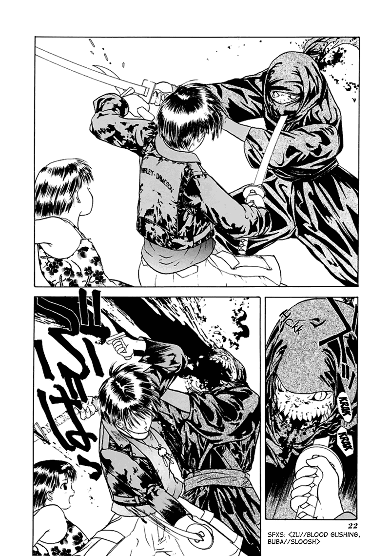 Kamisama no Tsukurikata Chapter 13.2 page 26 - Chapter 13 v2 : Indirect Support - Those Who Seek the Road