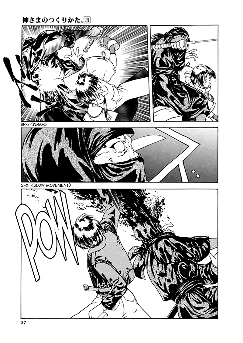 Kamisama no Tsukurikata Chapter 13.2 page 31 - Chapter 13 v2 : Indirect Support - Those Who Seek the Road