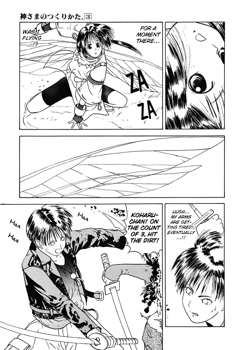 Kamisama no Tsukurikata Chapter 13.2 page 33 - Chapter 13 v2 : Indirect Support - Those Who Seek the Road