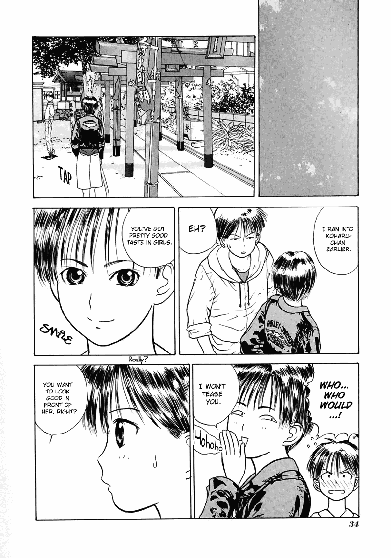 Kamisama no Tsukurikata Chapter 13.2 page 37 - Chapter 13 v2 : Indirect Support - Those Who Seek the Road