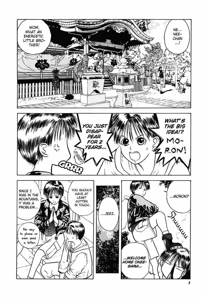 Kamisama no Tsukurikata Chapter 13.2 page 8 - Chapter 13 v2 : Indirect Support - Those Who Seek the Road