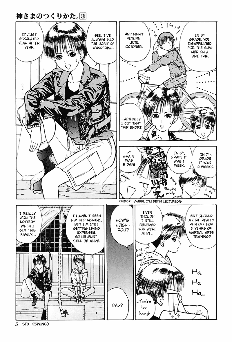 Kamisama no Tsukurikata Chapter 13.2 page 9 - Chapter 13 v2 : Indirect Support - Those Who Seek the Road