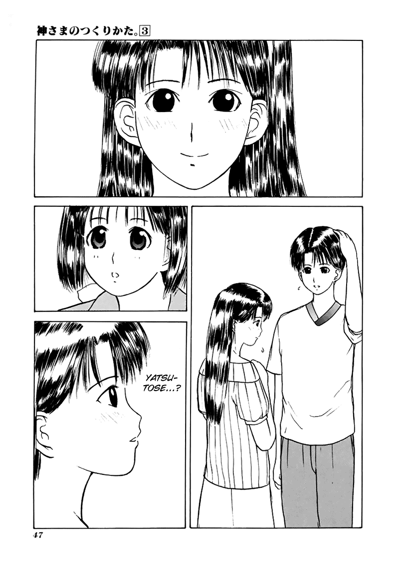 Kamisama no Tsukurikata Chapter 14.2 page 10 - Chapter 14 v2 : Gray Out - Ripple of the Heart