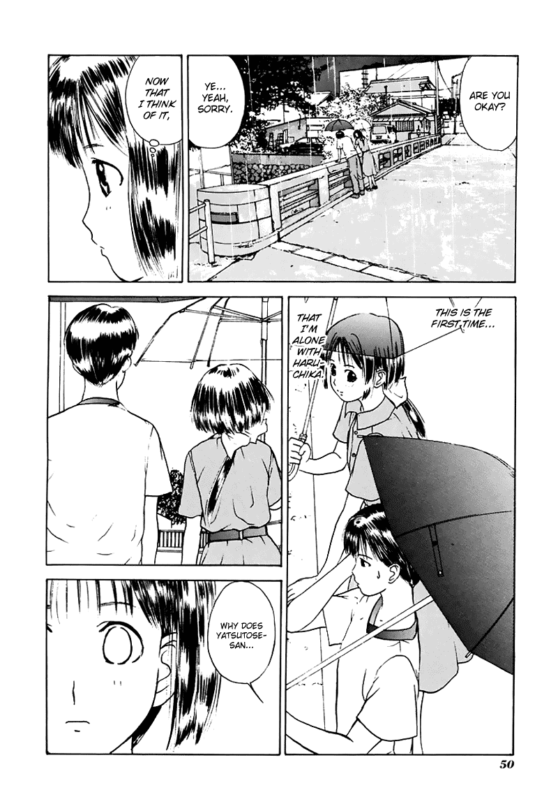Kamisama no Tsukurikata Chapter 14.2 page 13 - Chapter 14 v2 : Gray Out - Ripple of the Heart