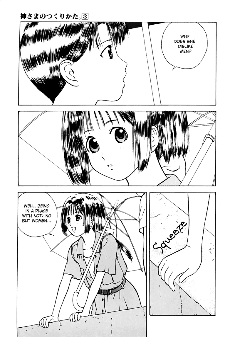 Kamisama no Tsukurikata Chapter 14.2 page 14 - Chapter 14 v2 : Gray Out - Ripple of the Heart