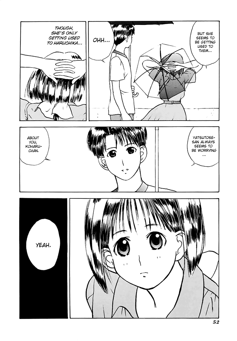 Kamisama no Tsukurikata Chapter 14.2 page 15 - Chapter 14 v2 : Gray Out - Ripple of the Heart