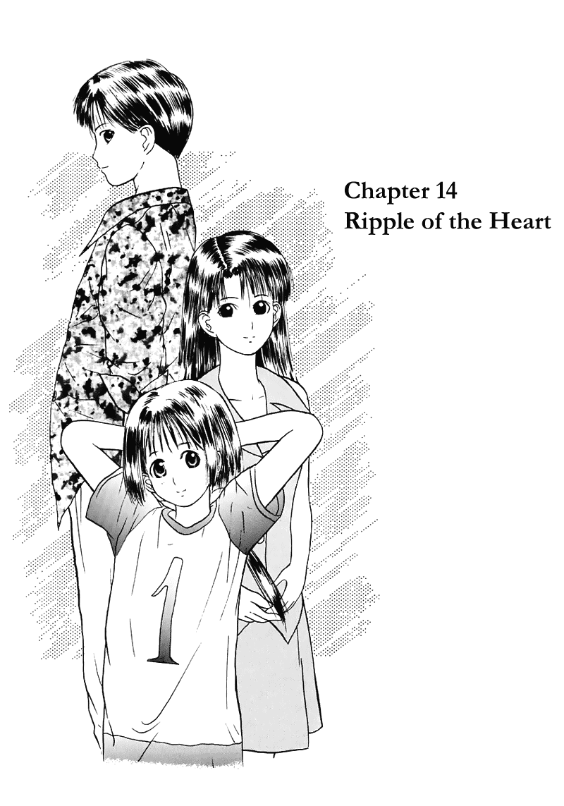 Kamisama no Tsukurikata Chapter 14.2 page 2 - Chapter 14 v2 : Gray Out - Ripple of the Heart