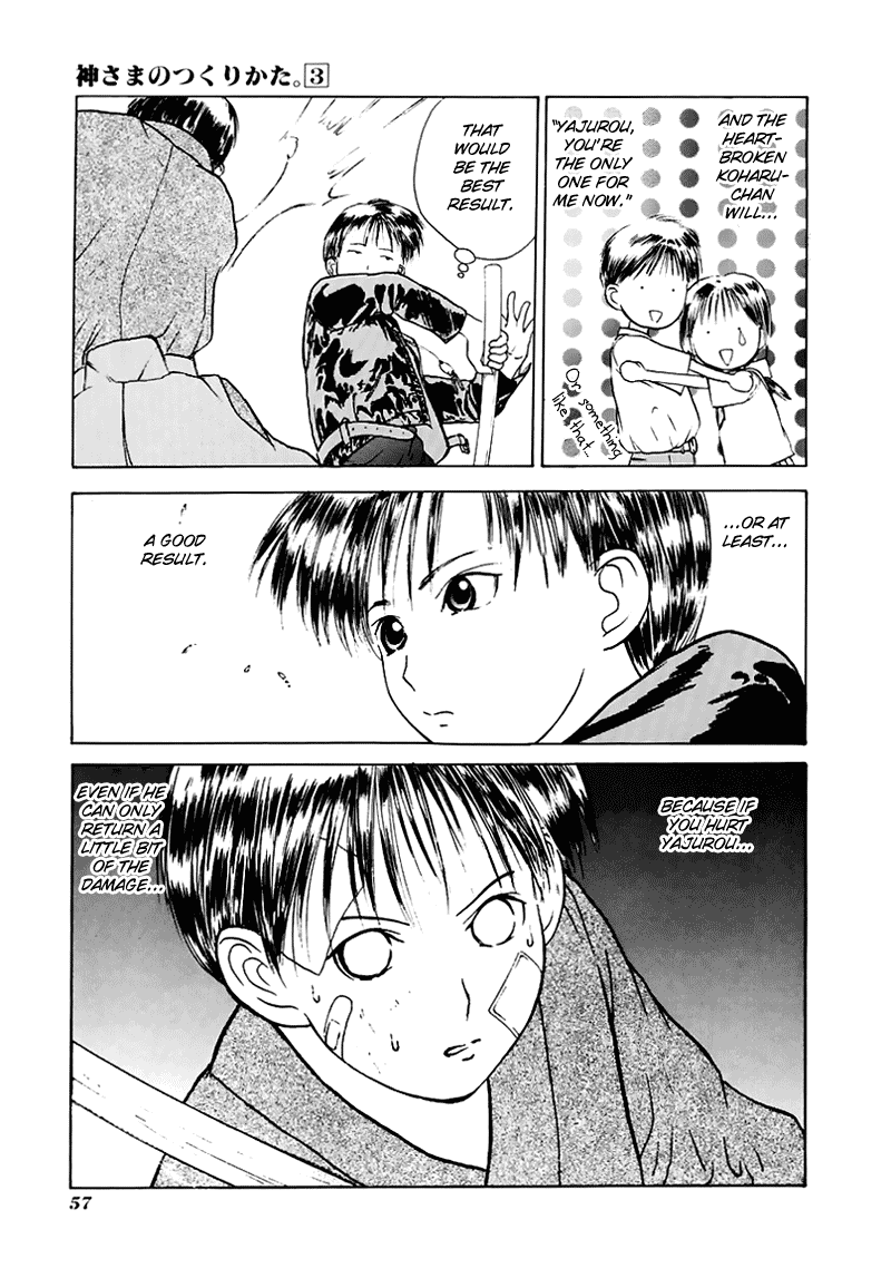 Kamisama no Tsukurikata Chapter 14.2 page 20 - Chapter 14 v2 : Gray Out - Ripple of the Heart