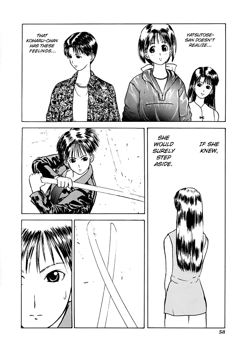 Kamisama no Tsukurikata Chapter 14.2 page 21 - Chapter 14 v2 : Gray Out - Ripple of the Heart