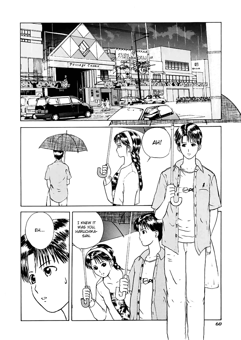 Kamisama no Tsukurikata Chapter 14.2 page 23 - Chapter 14 v2 : Gray Out - Ripple of the Heart
