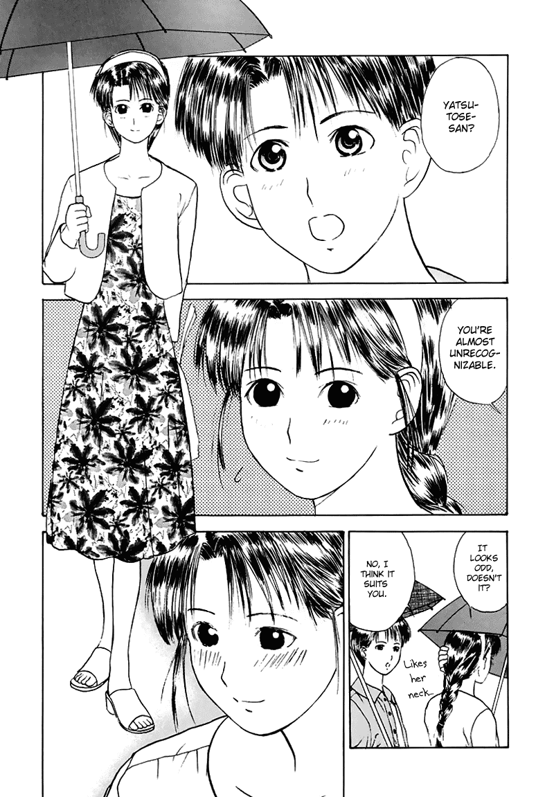 Kamisama no Tsukurikata Chapter 14.2 page 24 - Chapter 14 v2 : Gray Out - Ripple of the Heart