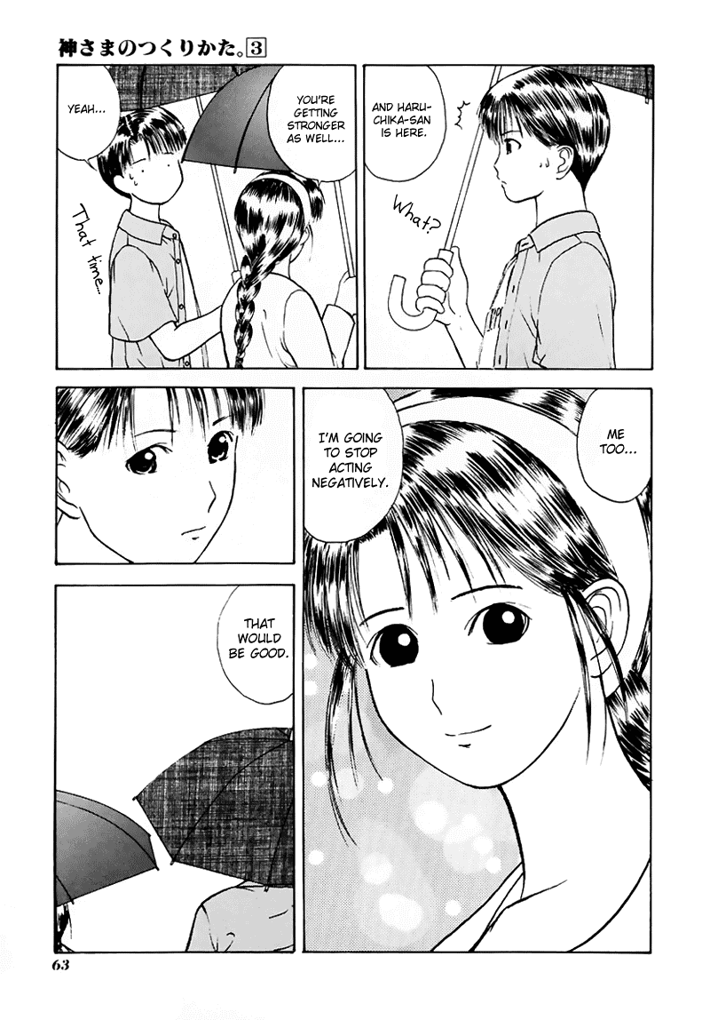 Kamisama no Tsukurikata Chapter 14.2 page 26 - Chapter 14 v2 : Gray Out - Ripple of the Heart