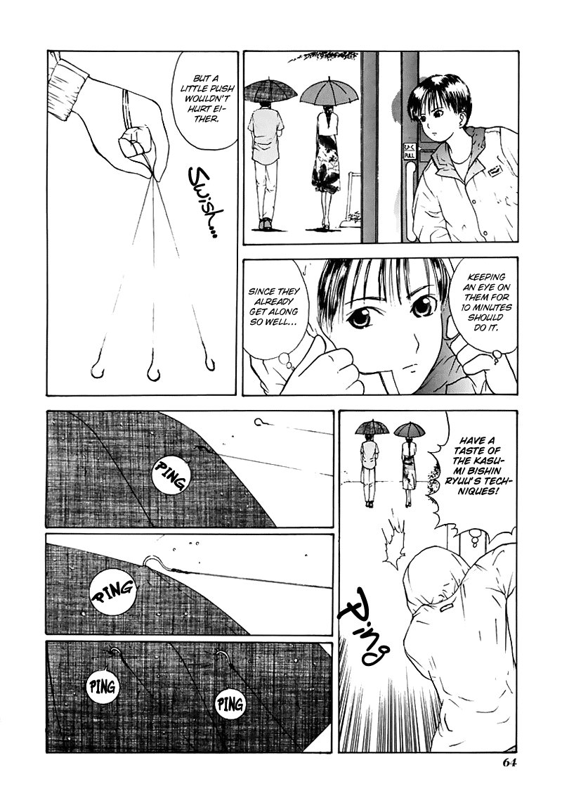 Kamisama no Tsukurikata Chapter 14.2 page 27 - Chapter 14 v2 : Gray Out - Ripple of the Heart