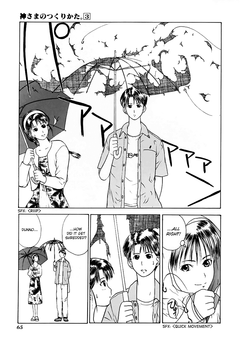 Kamisama no Tsukurikata Chapter 14.2 page 28 - Chapter 14 v2 : Gray Out - Ripple of the Heart