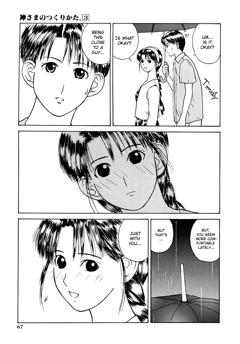 Kamisama no Tsukurikata Chapter 14.2 page 30 - Chapter 14 v2 : Gray Out - Ripple of the Heart