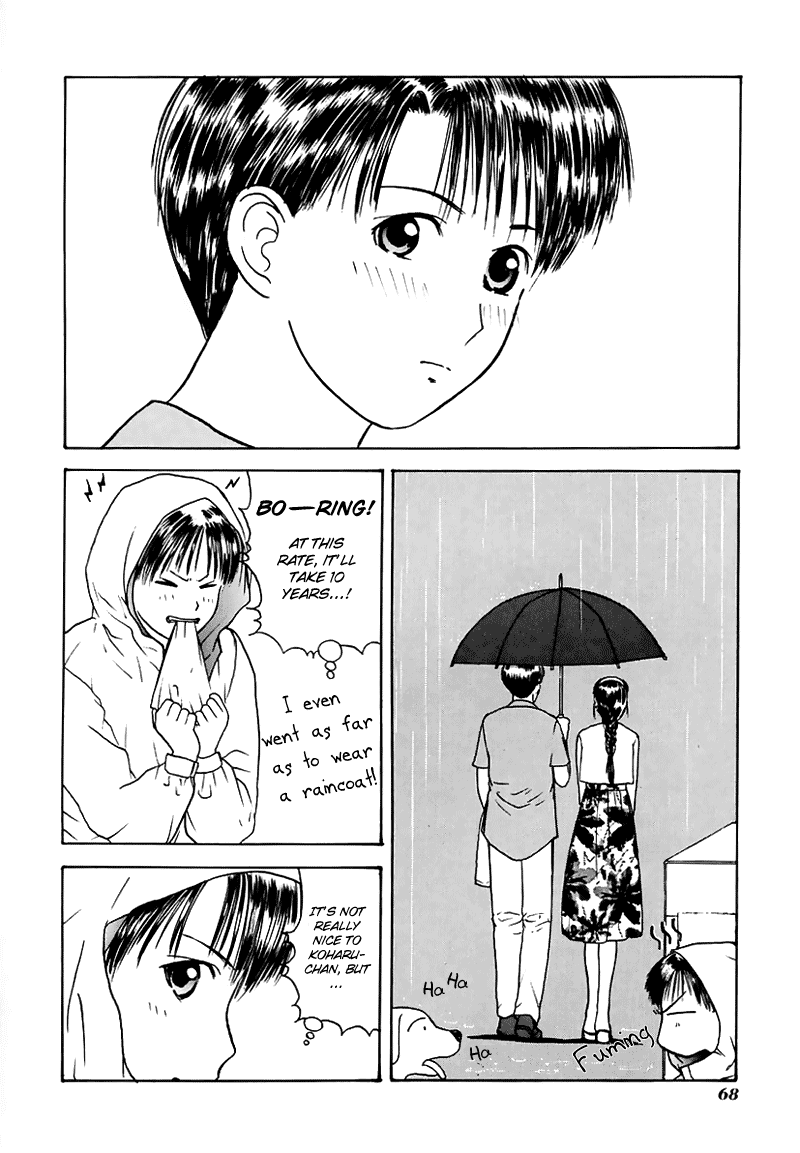 Kamisama no Tsukurikata Chapter 14.2 page 31 - Chapter 14 v2 : Gray Out - Ripple of the Heart