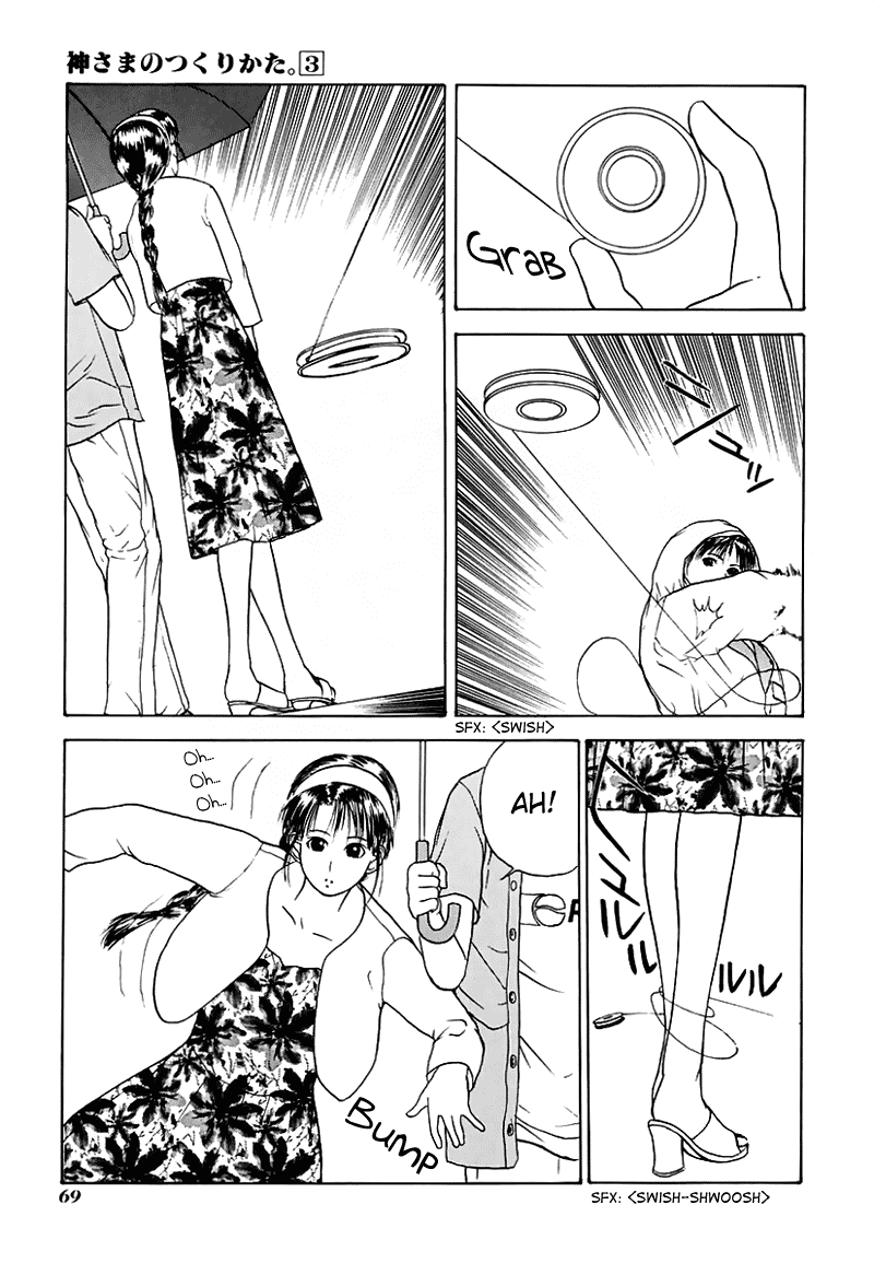 Kamisama no Tsukurikata Chapter 14.2 page 32 - Chapter 14 v2 : Gray Out - Ripple of the Heart