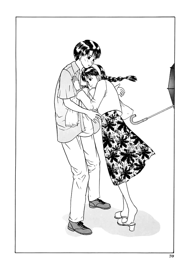 Kamisama no Tsukurikata Chapter 14.2 page 33 - Chapter 14 v2 : Gray Out - Ripple of the Heart