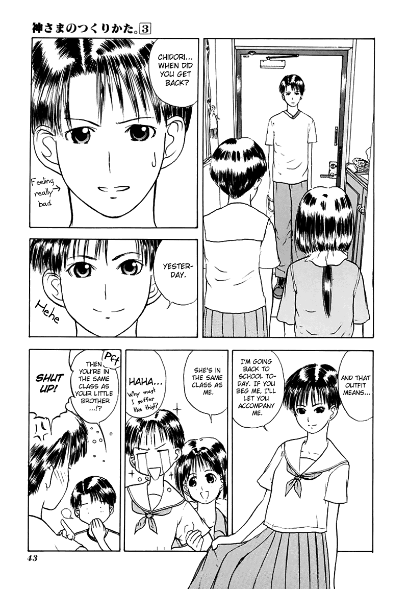Kamisama no Tsukurikata Chapter 14.2 page 6 - Chapter 14 v2 : Gray Out - Ripple of the Heart