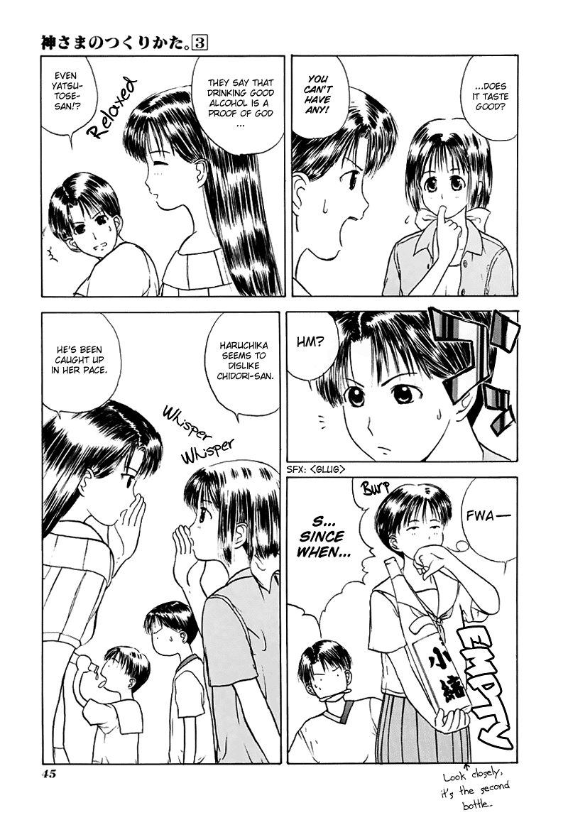 Kamisama no Tsukurikata Chapter 14.2 page 8 - Chapter 14 v2 : Gray Out - Ripple of the Heart
