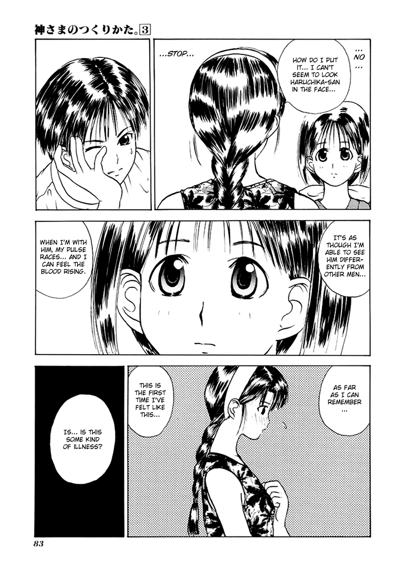 Kamisama no Tsukurikata Chapter 15.2 page 10 - Chapter 15 v2 : Knife Fight - Black Pulse
