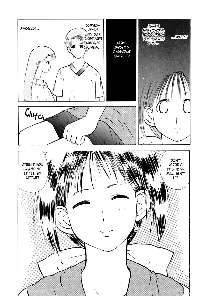 Kamisama no Tsukurikata Chapter 15.2 page 11 - Chapter 15 v2 : Knife Fight - Black Pulse