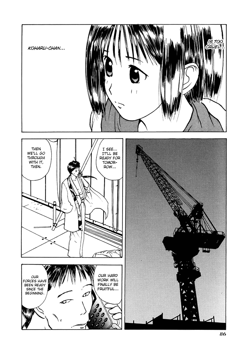 Kamisama no Tsukurikata Chapter 15.2 page 13 - Chapter 15 v2 : Knife Fight - Black Pulse