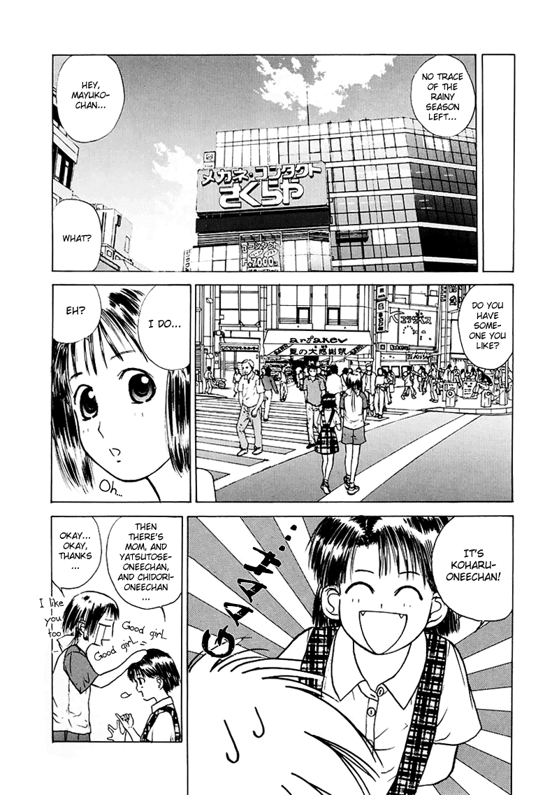 Kamisama no Tsukurikata Chapter 15.2 page 15 - Chapter 15 v2 : Knife Fight - Black Pulse