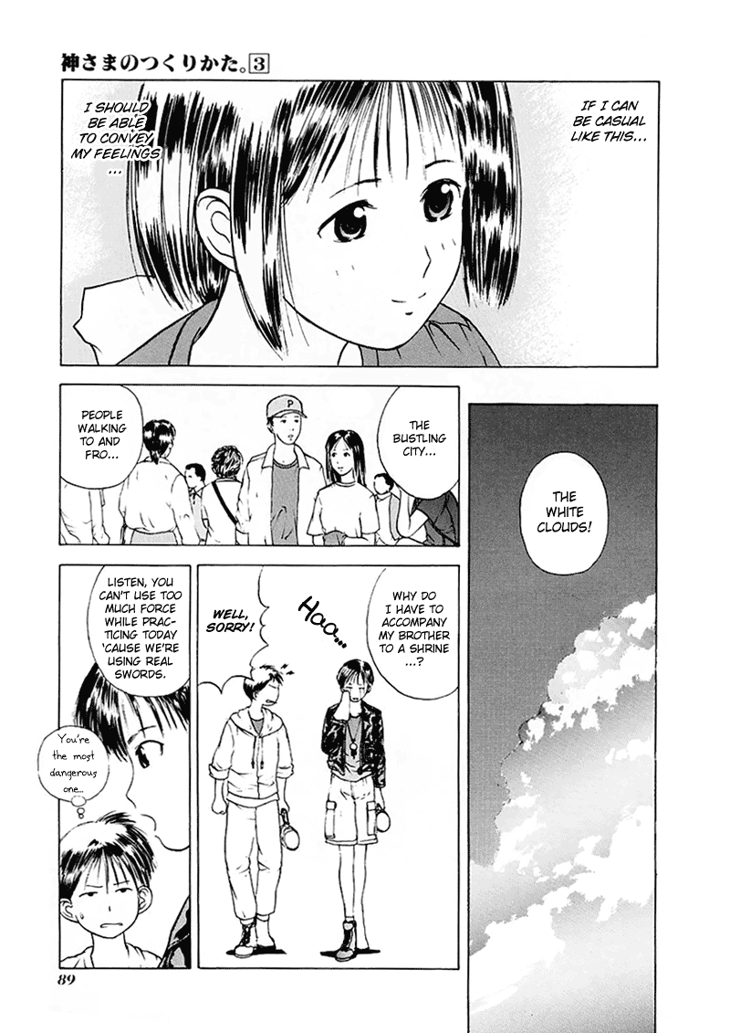 Kamisama no Tsukurikata Chapter 15.2 page 16 - Chapter 15 v2 : Knife Fight - Black Pulse
