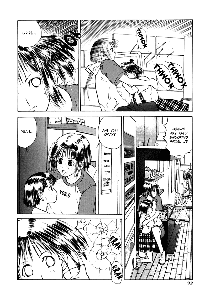 Kamisama no Tsukurikata Chapter 15.2 page 19 - Chapter 15 v2 : Knife Fight - Black Pulse