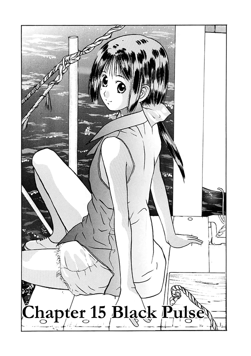 Kamisama no Tsukurikata Chapter 15.2 page 2 - Chapter 15 v2 : Knife Fight - Black Pulse