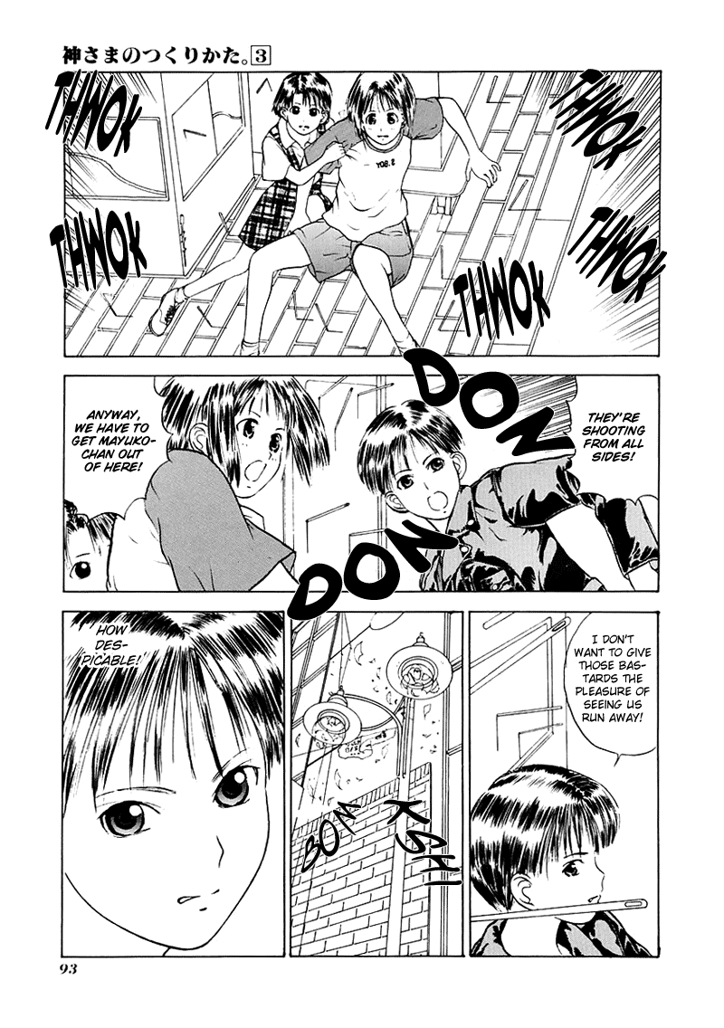 Kamisama no Tsukurikata Chapter 15.2 page 20 - Chapter 15 v2 : Knife Fight - Black Pulse