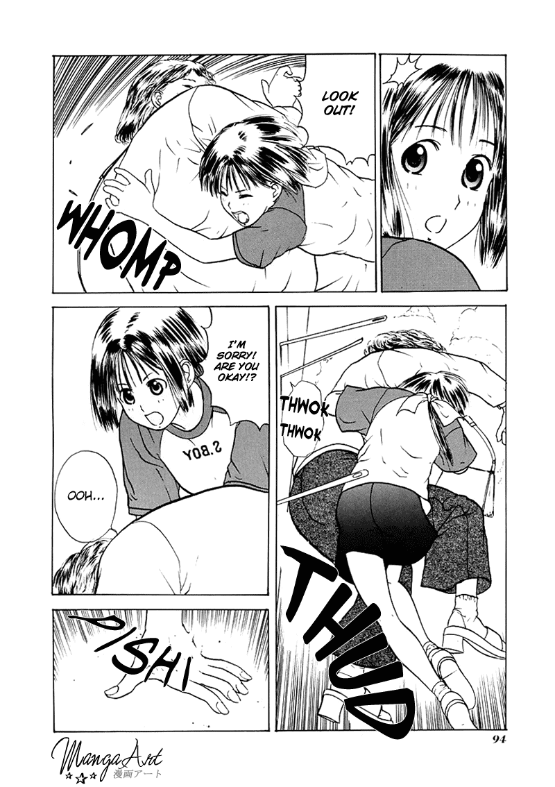 Kamisama no Tsukurikata Chapter 15.2 page 21 - Chapter 15 v2 : Knife Fight - Black Pulse