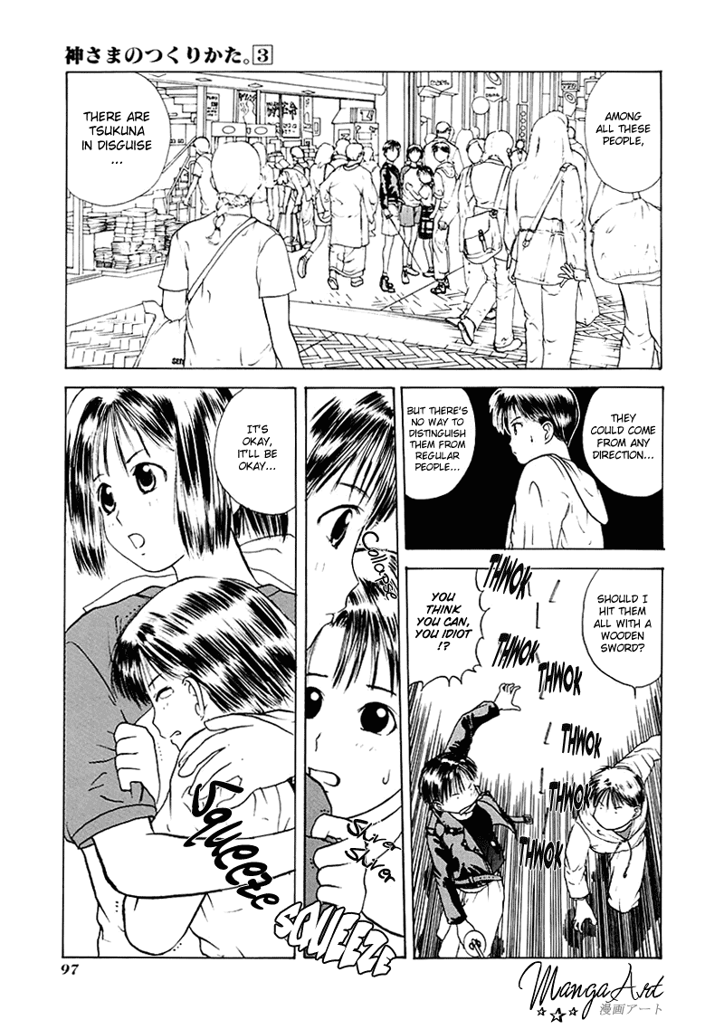 Kamisama no Tsukurikata Chapter 15.2 page 24 - Chapter 15 v2 : Knife Fight - Black Pulse