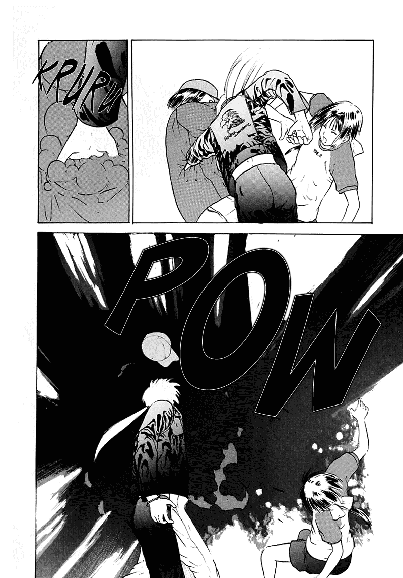 Kamisama no Tsukurikata Chapter 15.2 page 27 - Chapter 15 v2 : Knife Fight - Black Pulse