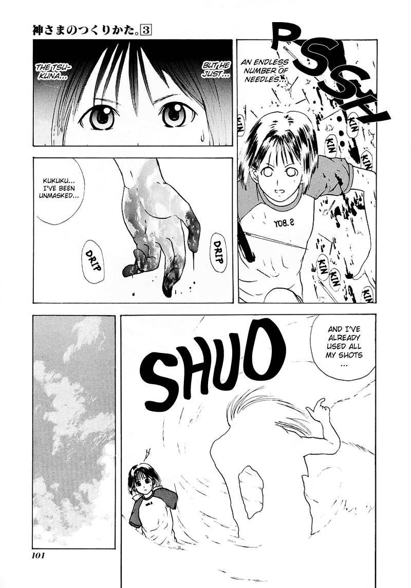 Kamisama no Tsukurikata Chapter 15.2 page 28 - Chapter 15 v2 : Knife Fight - Black Pulse