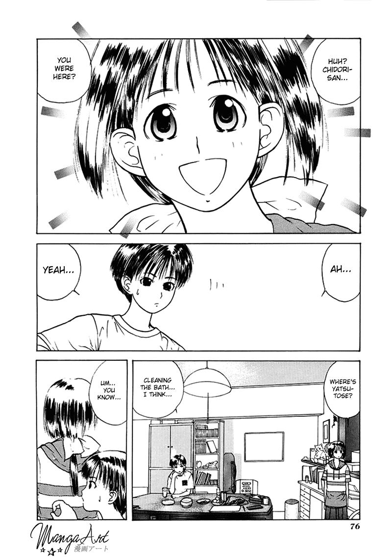 Kamisama no Tsukurikata Chapter 15.2 page 3 - Chapter 15 v2 : Knife Fight - Black Pulse