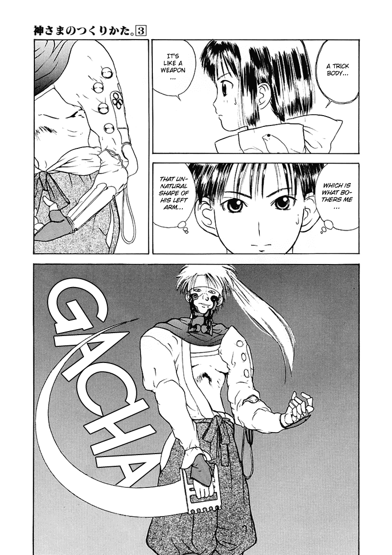 Kamisama no Tsukurikata Chapter 15.2 page 32 - Chapter 15 v2 : Knife Fight - Black Pulse
