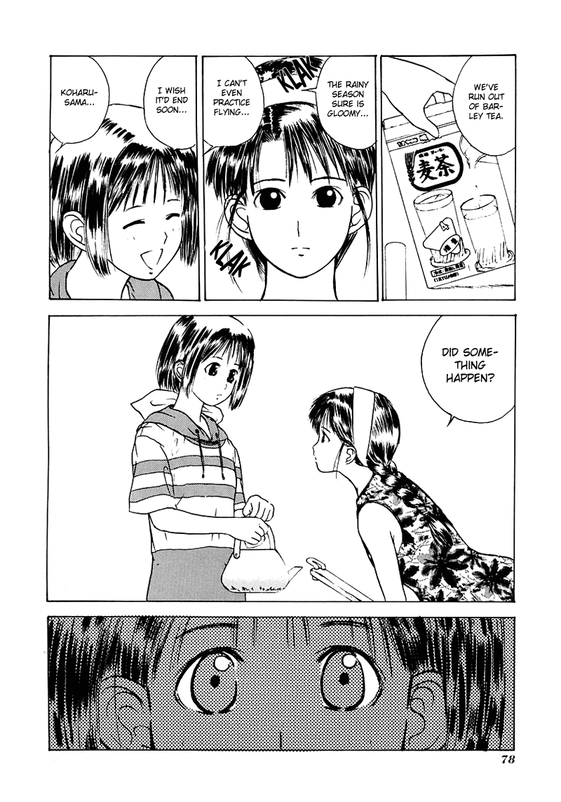 Kamisama no Tsukurikata Chapter 15.2 page 5 - Chapter 15 v2 : Knife Fight - Black Pulse