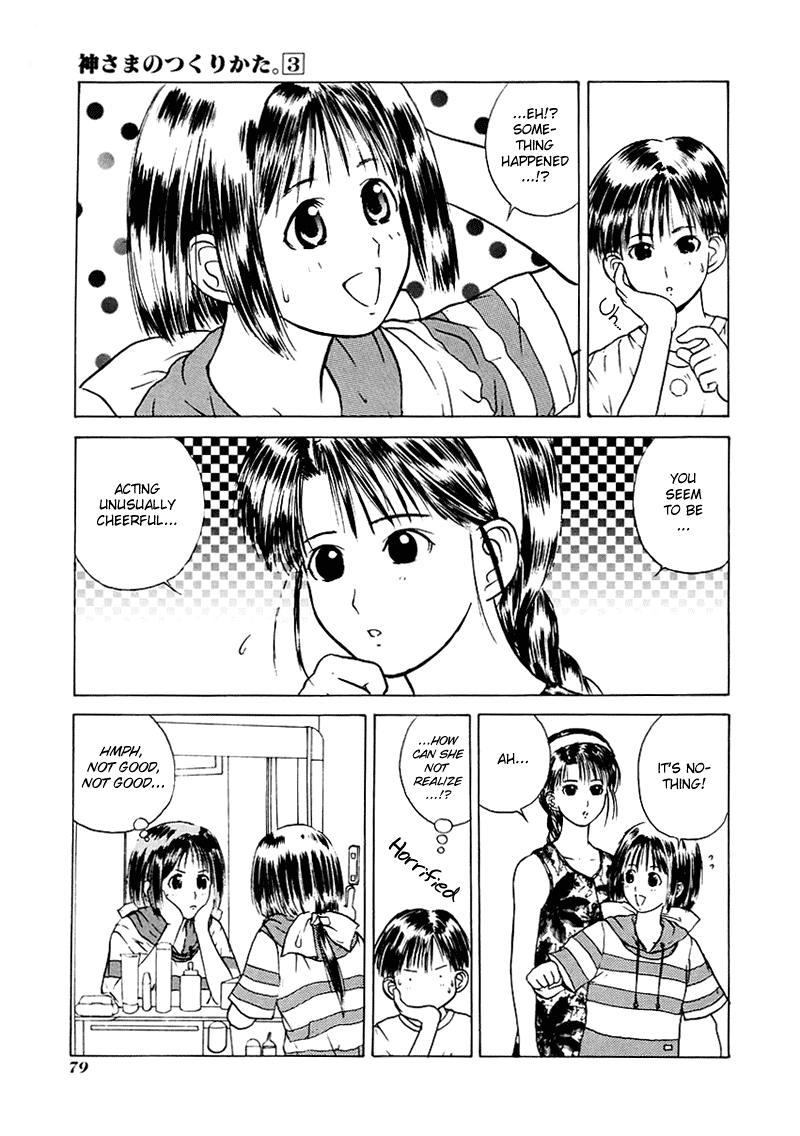 Kamisama no Tsukurikata Chapter 15.2 page 6 - Chapter 15 v2 : Knife Fight - Black Pulse