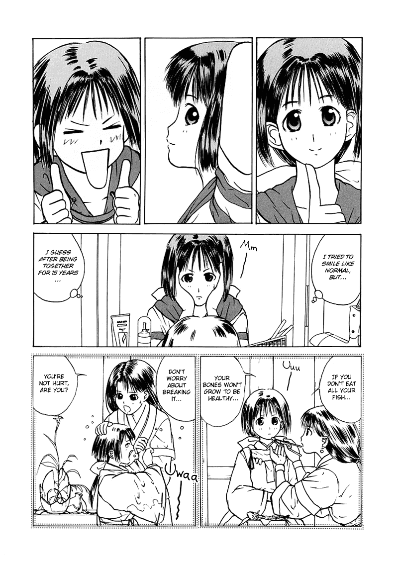 Kamisama no Tsukurikata Chapter 15.2 page 7 - Chapter 15 v2 : Knife Fight - Black Pulse